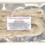 aromaterapia MECHA PARA VELAS NATURALES 95 METROS 50GR